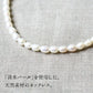 [ギフトプレゼント]淡水パールチェーンネックレス/日本製メール便可パール真珠フォーマルオフィスシンプルアクセサリー卒業式入学式