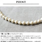 [母の日ギフトプレゼント]コットンパール2WAYネックレス/日本製メール便可軽い軽量ロングネックレスブレスレットシンプルアクセサリー卒業式入学式