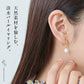 [ギフトプレゼント]淡水パールイヤリング/日本製メール便可パールアクセサリーピアス風シンプル天然素材フォーマルオフィス卒業式入学式