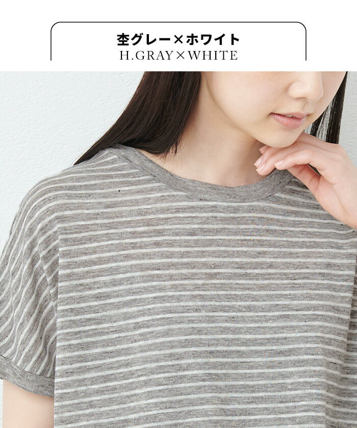 [リネンコットンレディース]ベルギーリネン＆コットンドロップショルダーTシャツ/日本製メール便可40代50代60代30代女性半袖綿麻ビッグシルエットオーバーサイズ無地シンプル大人服春夏秋