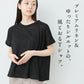 [リネンコットンレディース]ベルギーリネン＆コットンドロップショルダーTシャツ/日本製メール便可40代50代60代30代女性半袖綿麻ビッグシルエットオーバーサイズ無地シンプル大人服春夏秋