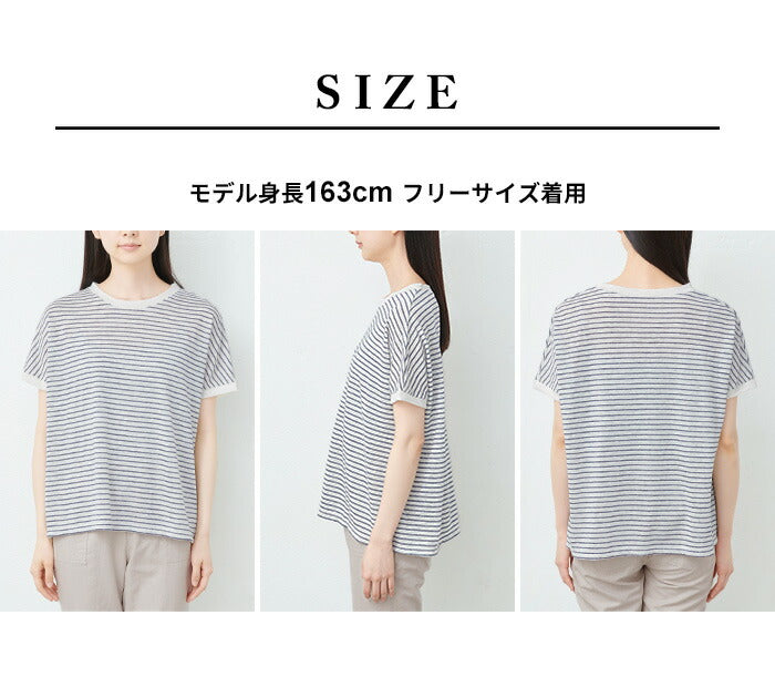 [リネンコットンレディース]ベルギーリネン＆コットンドロップショルダーTシャツ/日本製メール便可40代50代60代30代女性半袖綿麻ビッグシルエットオーバーサイズ無地シンプル大人服春夏秋