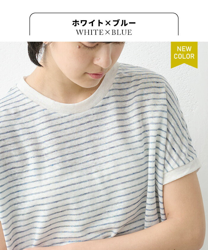 [リネンコットンレディース]ベルギーリネン＆コットンドロップショルダーTシャツ/日本製メール便可40代50代60代30代女性半袖綿麻ビッグシルエットオーバーサイズ無地シンプル大人服春夏秋