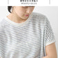 プレミアムリネン100%フレアTシャツ ホワイト×ブルー