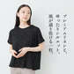 プレミアムリネン100%フレアTシャツ 商品説明