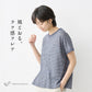 プレミアムリネン100%フレアTシャツ