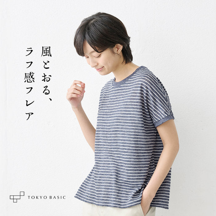 プレミアムリネン100%フレアTシャツ