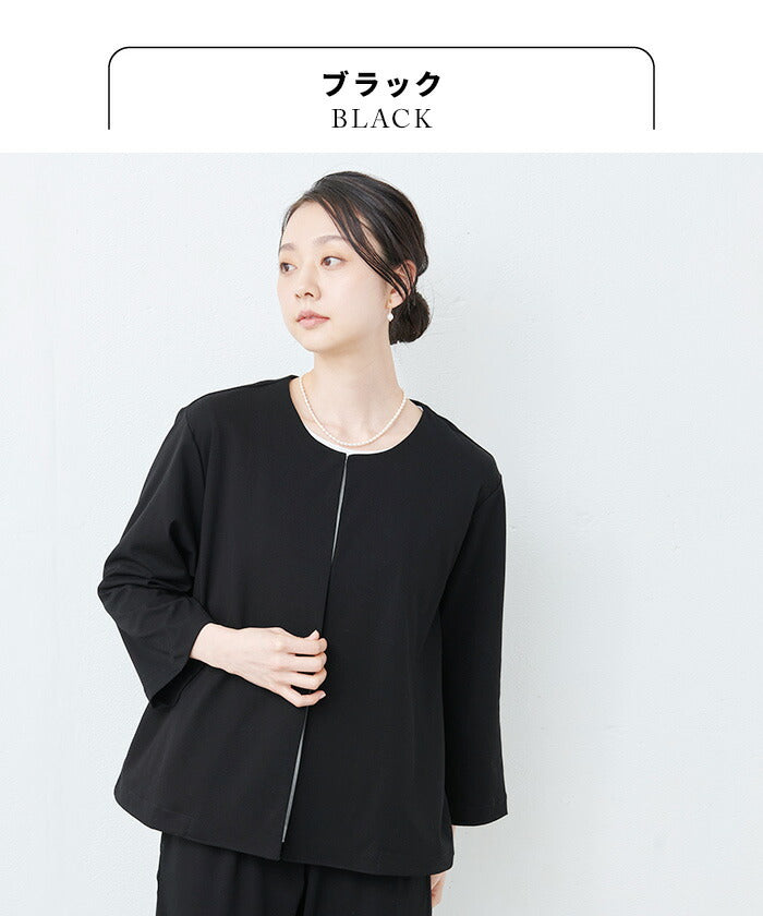 [ジャケットレディースノーカラー]圧縮ウール100%こなれジャケット/日本製40代50代60代女性フォーマルラフ楽紺黒入学式卒業式七五三母ママ仕事オフィスミセスウール大きめゆったりナチュラル冬秋