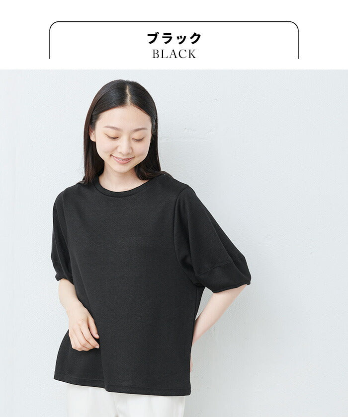 [tシャツレディース半袖ゆったり]プレミアムヘビーリネン100％袖ふんわりTシャツ/日本製メール便40代50代60代30代女性ファッション麻100無地ボリュームスリーブバルーンスリーブ速乾抗菌