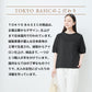 [tシャツレディース半袖ゆったり]プレミアムヘビーリネン100％袖ふんわりTシャツ/日本製メール便40代50代60代30代女性ファッション麻100無地ボリュームスリーブバルーンスリーブ速乾抗菌