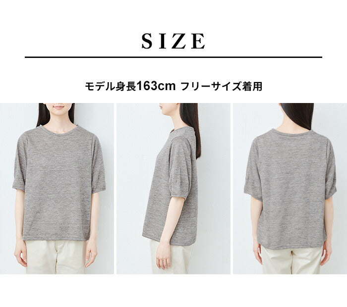 [tシャツレディース半袖ゆったり]プレミアムヘビーリネン100％袖ふんわりTシャツ/日本製メール便40代50代60代30代女性ファッション麻100無地ボリュームスリーブバルーンスリーブ速乾抗菌