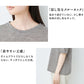 [tシャツレディース半袖ゆったり]プレミアムヘビーリネン100％袖ふんわりTシャツ/日本製メール便40代50代60代30代女性ファッション麻100無地ボリュームスリーブバルーンスリーブ速乾抗菌
