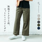 [ワイドパンツレディースきれいめ]コットン100％ミニヘリンボンワイドパンツ/日本製40代50代60代30代女性ウエストゴムコットン綿カジュアル春夏ゆったり上品大人SML