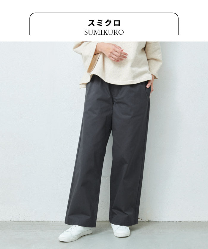 [ワイドパンツレディースきれいめ]コットン100％ミニヘリンボンワイドパンツ/日本製40代50代60代30代女性ウエストゴムコットン綿カジュアル春夏ゆったり上品大人SML