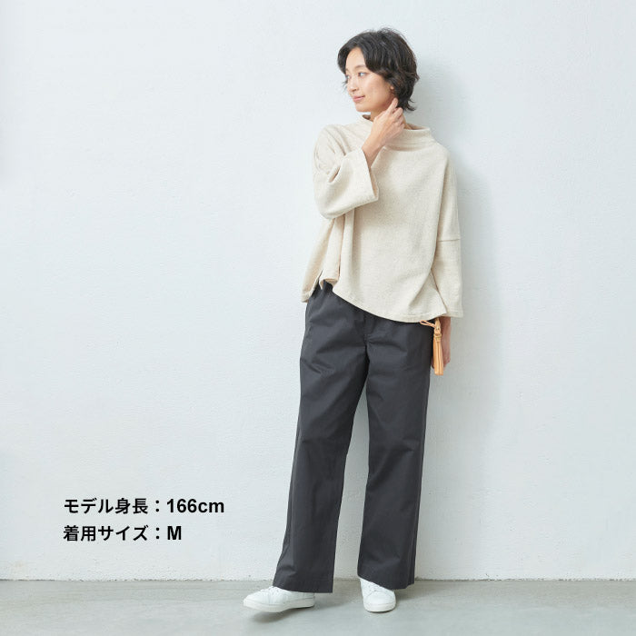 [ワイドパンツレディースきれいめ]コットン100％ミニヘリンボンワイドパンツ/日本製40代50代60代30代女性ウエストゴムコットン綿カジュアル春夏ゆったり上品大人SML