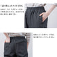 [ワイドパンツレディースきれいめ]コットン100％ミニヘリンボンワイドパンツ/日本製40代50代60代30代女性ウエストゴムコットン綿カジュアル春夏ゆったり上品大人SML