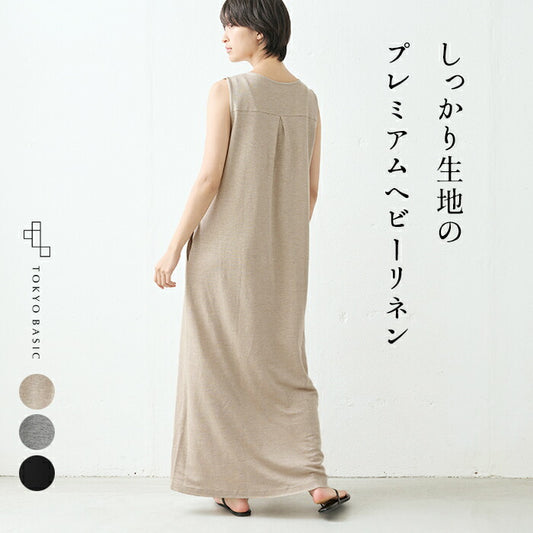 [ワンピース夏レディース]プレミアムヘビーリネン100％ノースリーブマキシワンピース/日本製40代50代60代女性きれいめ麻リネンノースリワンピ黒ブラック春秋グレーシンプルナチュラルゆったり半袖