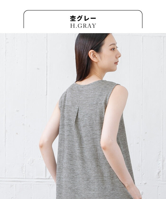 プレミアム ヘビー リネン100％ ノースリーブ マキシワンピース
