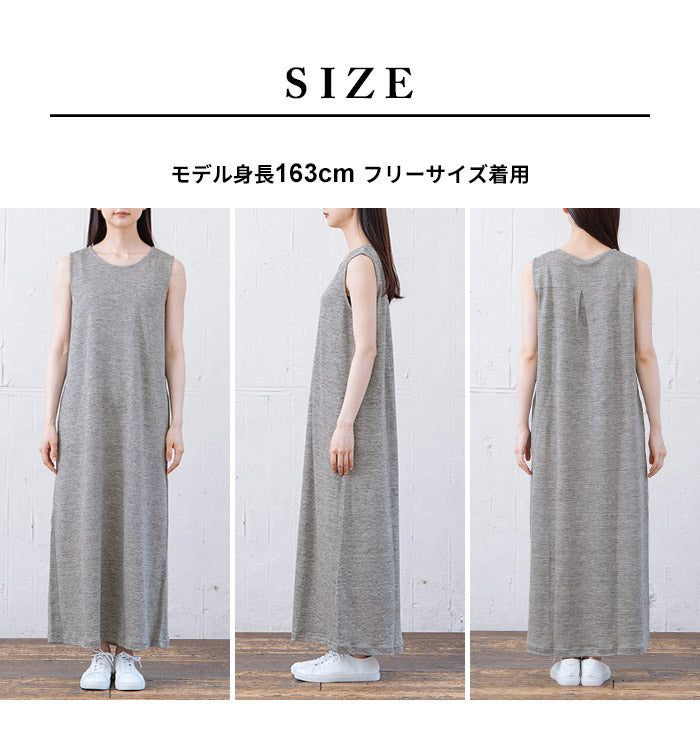 [ワンピース夏レディース]プレミアムヘビーリネン100％ノースリーブマキシワンピース/日本製40代50代60代女性きれいめ麻リネンノースリワンピ黒ブラック春秋グレーシンプルナチュラルゆったり半袖