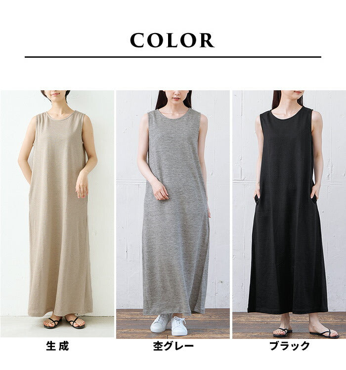[ワンピース夏レディース]プレミアムヘビーリネン100％ノースリーブマキシワンピース/日本製40代50代60代女性きれいめ麻リネンノースリワンピ黒ブラック春秋グレーシンプルナチュラルゆったり半袖