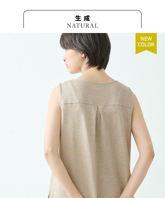 プレミアム ヘビー リネン100％ ノースリーブ マキシワンピース