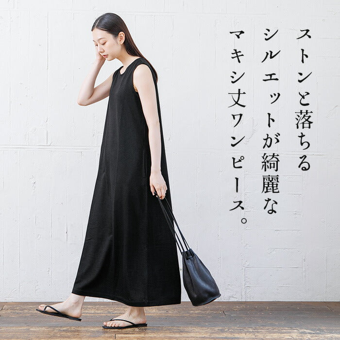 [ワンピース夏レディース]プレミアムヘビーリネン100％ノースリーブマキシワンピース/日本製40代50代60代女性きれいめ麻リネンノースリワンピ黒ブラック春秋グレーシンプルナチュラルゆったり半袖