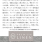 [ワンピース夏レディース]プレミアムヘビーリネン100％ノースリーブマキシワンピース/日本製40代50代60代女性きれいめ麻リネンノースリワンピ黒ブラック春秋グレーシンプルナチュラルゆったり半袖