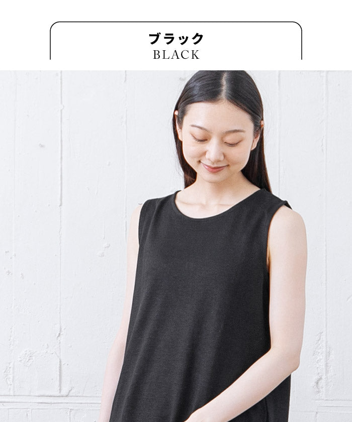 [ワンピース夏レディース]プレミアムヘビーリネン100％ノースリーブマキシワンピース/日本製40代50代60代女性きれいめ麻リネンノースリワンピ黒ブラック春秋グレーシンプルナチュラルゆったり半袖