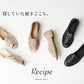 [サンダルレディースぺたんこ歩きやすい]本革メッシュオープントゥシューズRecipe/日本製40代50代60代30代女性スリッポンレザーサンダルレザーシューズ夏柔らかい革靴2E相当牛革フラットシューズ歩きやすい
