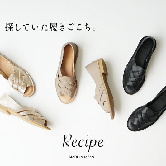 [サンダルレディースぺたんこ歩きやすい]本革メッシュオープントゥシューズRecipe/日本製40代50代60代30代女性スリッポンレザーサンダルレザーシューズ夏柔らかい革靴2E相当牛革フラットシューズ歩きやすい