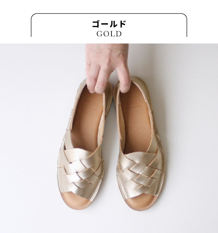Recipe 本革 メッシュオープントゥシューズ RP-501 – tokyo-basic online