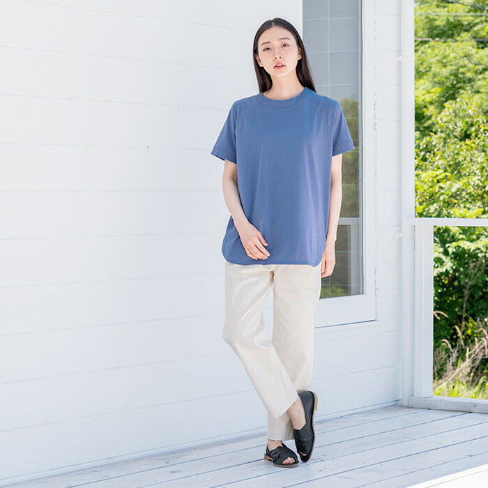 Recipe 本革 メッシュオープントゥシューズ RP-501 – tokyo-basic online
