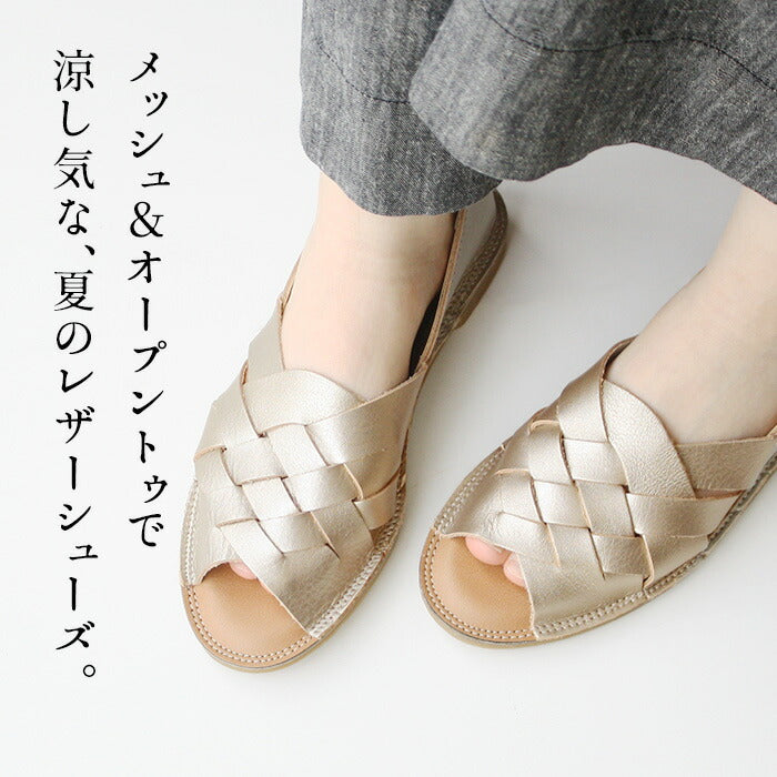 [サンダルレディースぺたんこ歩きやすい]本革メッシュオープントゥシューズRecipe/日本製40代50代60代30代女性スリッポンレザーサンダルレザーシューズ夏柔らかい革靴2E相当牛革フラットシューズ歩きやすい