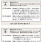 [サンダルレディースぺたんこ歩きやすい]本革メッシュオープントゥシューズRecipe/日本製40代50代60代30代女性スリッポンレザーサンダルレザーシューズ夏柔らかい革靴2E相当牛革フラットシューズ歩きやすい