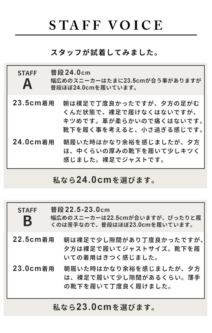 [サンダルレディースぺたんこ歩きやすい]本革メッシュオープントゥシューズRecipe/日本製40代50代60代30代女性スリッポンレザーサンダルレザーシューズ夏柔らかい革靴2E相当牛革フラットシューズ歩きやすい