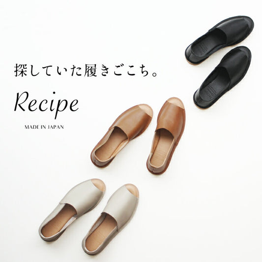 [サンダルレディースぺたんこ歩きやすい]本革LカットオープントゥシューズRecipe/日本製40代50代60代30代女性スリッポンレザーサンダルレザーシューズ夏柔らかい革靴2E相当牛革フラットシューズ歩きやすい