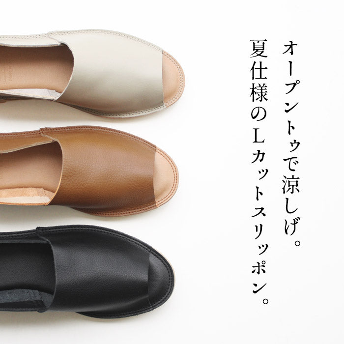 [サンダルレディースぺたんこ歩きやすい]本革LカットオープントゥシューズRecipe/日本製40代50代60代30代女性スリッポンレザーサンダルレザーシューズ夏柔らかい革靴2E相当牛革フラットシューズ歩きやすい