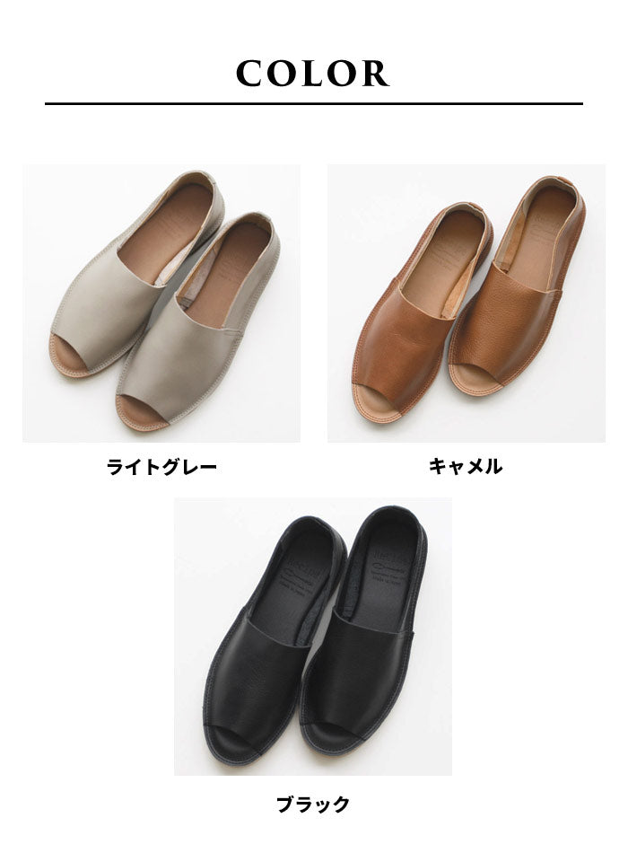 [サンダルレディースぺたんこ歩きやすい]本革LカットオープントゥシューズRecipe/日本製40代50代60代30代女性スリッポンレザーサンダルレザーシューズ夏柔らかい革靴2E相当牛革フラットシューズ歩きやすい