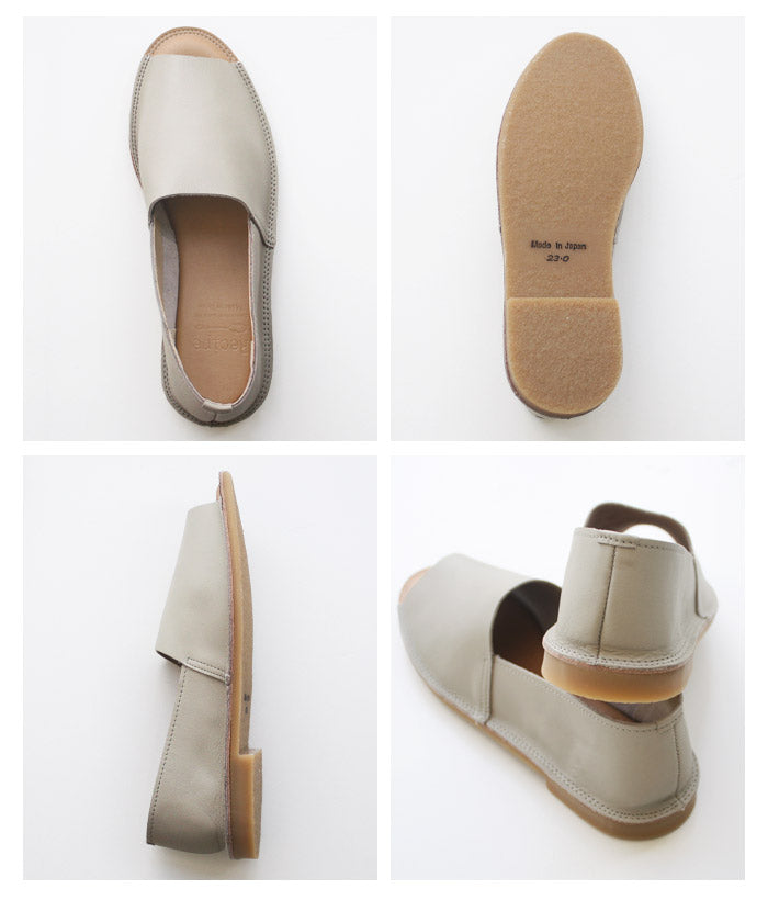 Recipe 本革 Lカット オープントゥ シューズ RP-255 – tokyo-basic online