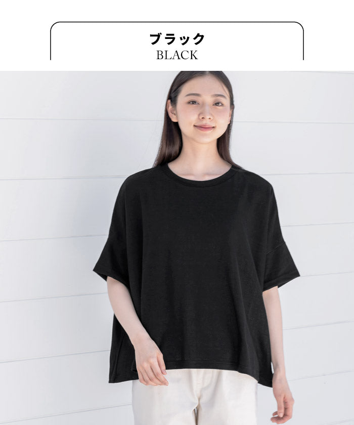 [Tシャツレディース半袖ゆったり]プレミアムヘビーリネン100％ドロップショルダーTシャツ/日本製40代50代60代30代女性リネン麻麻100カジュアル大きいサイズ無地シンプル大人服春夏秋