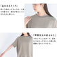 [Tシャツレディース半袖ゆったり]プレミアムヘビーリネン100％ドロップショルダーTシャツ/日本製40代50代60代30代女性リネン麻麻100カジュアル大きいサイズ無地シンプル大人服春夏秋