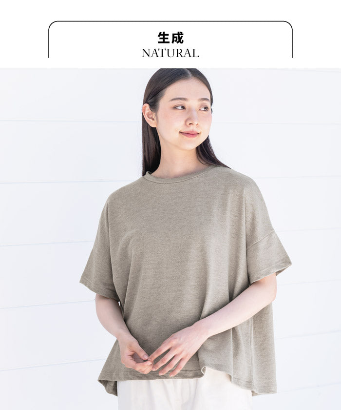 [Tシャツレディース半袖ゆったり]プレミアムヘビーリネン100％ドロップショルダーTシャツ/日本製40代50代60代30代女性リネン麻麻100カジュアル大きいサイズ無地シンプル大人服春夏秋