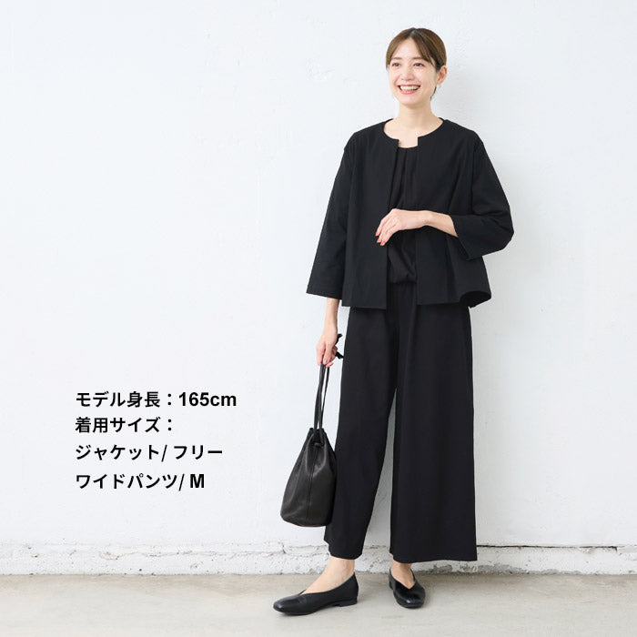 [セットアップレディース40代きれいめおしゃれ着痩せ]しっかり厚手フレンチリネン100％ヘビーキャンバスモックネック+アンクルパンツセット/日本製50代60代30代女性ファッションリネンブラウスシャツ麻100