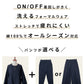 [セットアップレディース40代きれいめおしゃれ着痩せ]しっかり厚手フレンチリネン100％ヘビーキャンバスモックネック+アンクルパンツセット/日本製50代60代30代女性ファッションリネンブラウスシャツ麻100