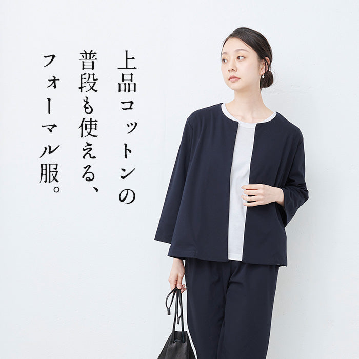 [セットアップレディース40代きれいめおしゃれ着痩せ]しっかり厚手フレンチリネン100％ヘビーキャンバスモックネック+アンクルパンツセット/日本製50代60代30代女性ファッションリネンブラウスシャツ麻100