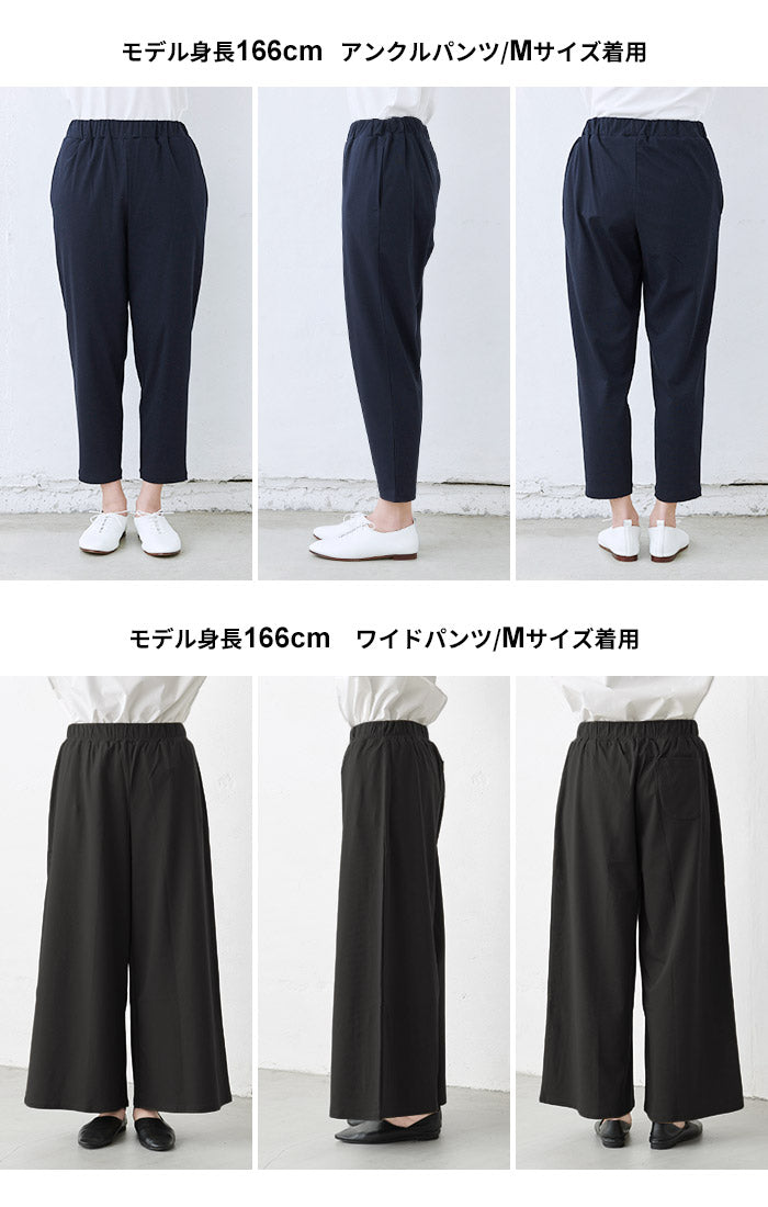 [セットアップレディース40代きれいめおしゃれ着痩せ]しっかり厚手フレンチリネン100％ヘビーキャンバスモックネック+アンクルパンツセット/日本製50代60代30代女性ファッションリネンブラウスシャツ麻100