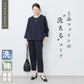 強撚糸コットン100％ こなれジャケット + 選べるパンツ 2点セット