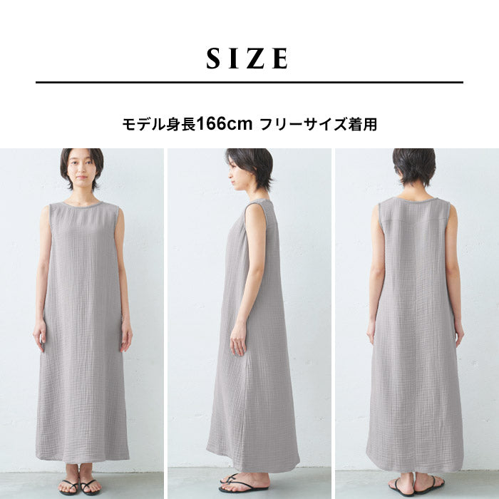 [ワンピース夏レディースノースリーブ]やわらかコットン100%六重ガーゼワンピース/日本製30代40代50代60代女性きれいめ綿コットンガーゼノースリワンピマキシ丈マキシ春黒シンプルナチュラルゆったりルームウェア