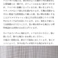 [ワンピース夏レディースノースリーブ]やわらかコットン100%六重ガーゼワンピース/日本製30代40代50代60代女性きれいめ綿コットンガーゼノースリワンピマキシ丈マキシ春黒シンプルナチュラルゆったりルームウェア