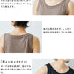 呼吸するウール100％タンクトップ 商品詳細